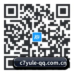 iOS 原生架构客户端 二维码